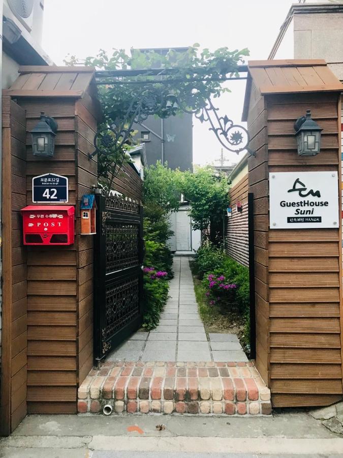 Hanok Guesthouse Suni Сеул Экстерьер фото